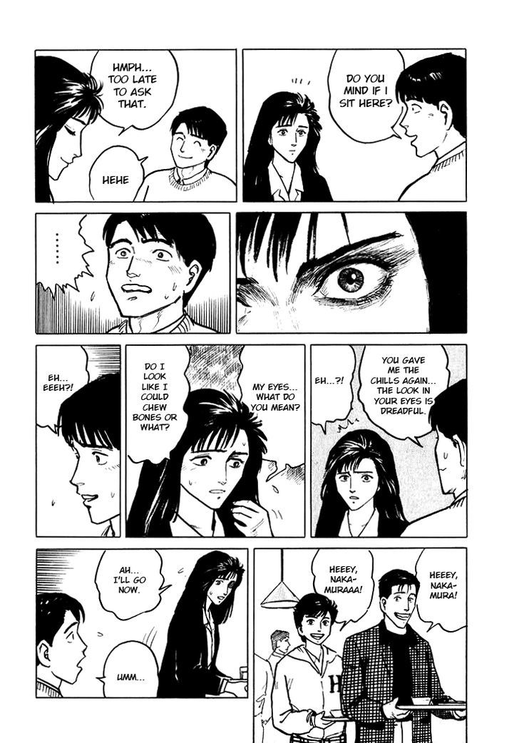 Hone no Oto Chapter 6 page 15 - Chapter 6 : Sound of Bones