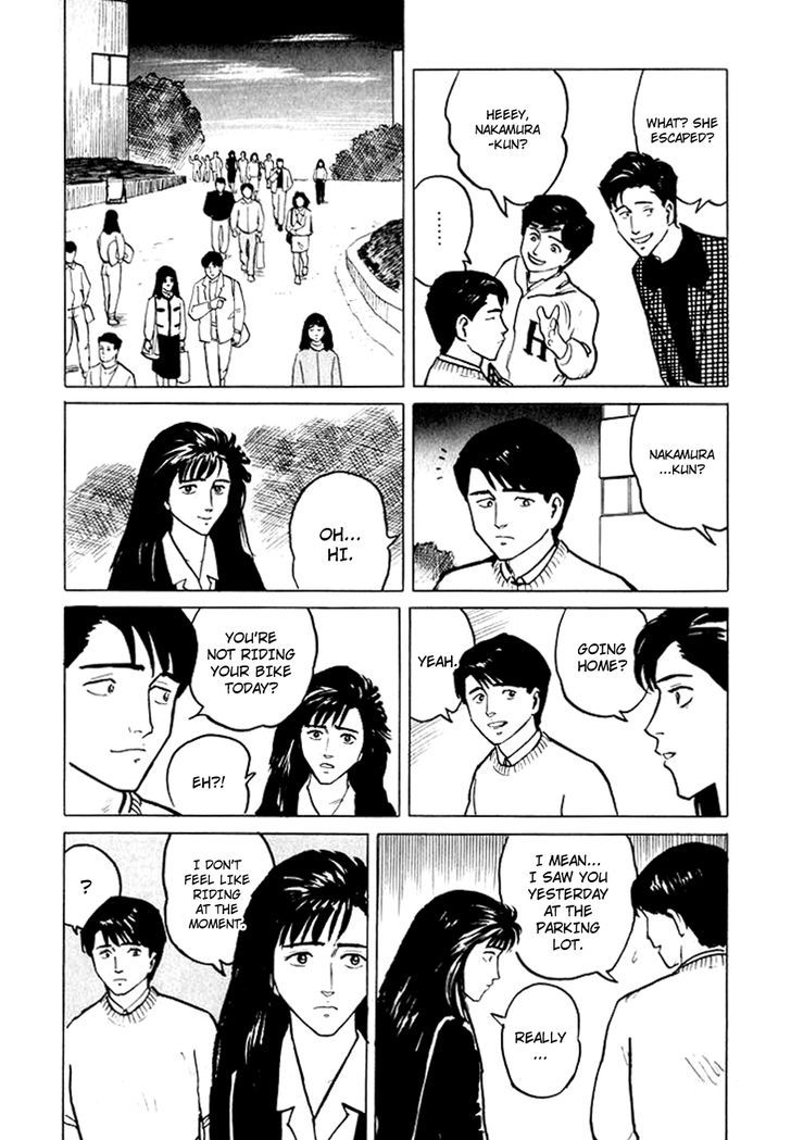 Hone no Oto Chapter 6 page 16 - Chapter 6 : Sound of Bones