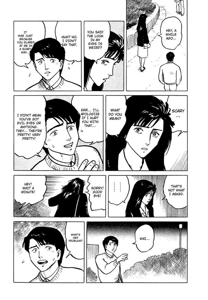 Hone no Oto Chapter 6 page 17 - Chapter 6 : Sound of Bones