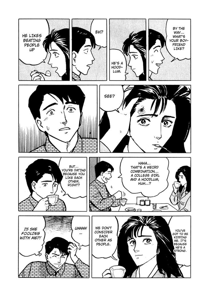 Hone no Oto Chapter 6 page 20 - Chapter 6 : Sound of Bones