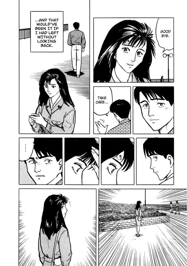 Hone no Oto Chapter 6 page 22 - Chapter 6 : Sound of Bones