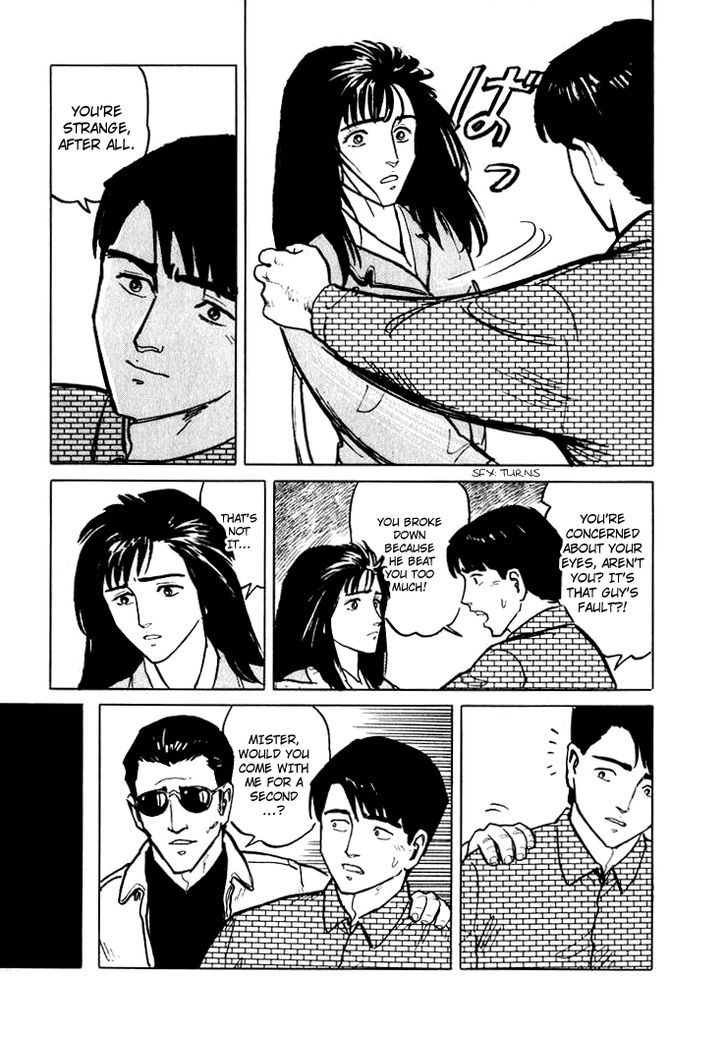 Hone no Oto Chapter 6 page 23 - Chapter 6 : Sound of Bones
