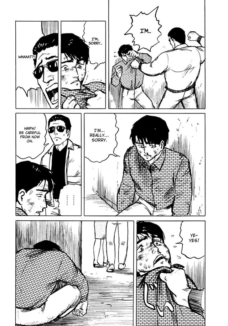 Hone no Oto Chapter 6 page 25 - Chapter 6 : Sound of Bones