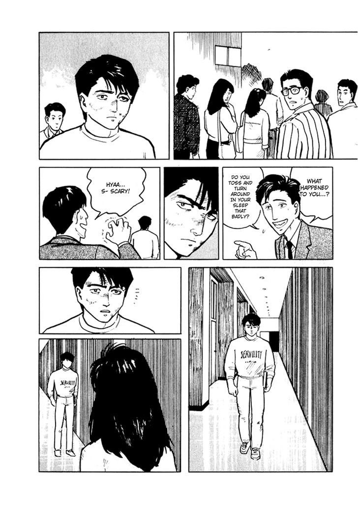 Hone no Oto Chapter 6 page 26 - Chapter 6 : Sound of Bones