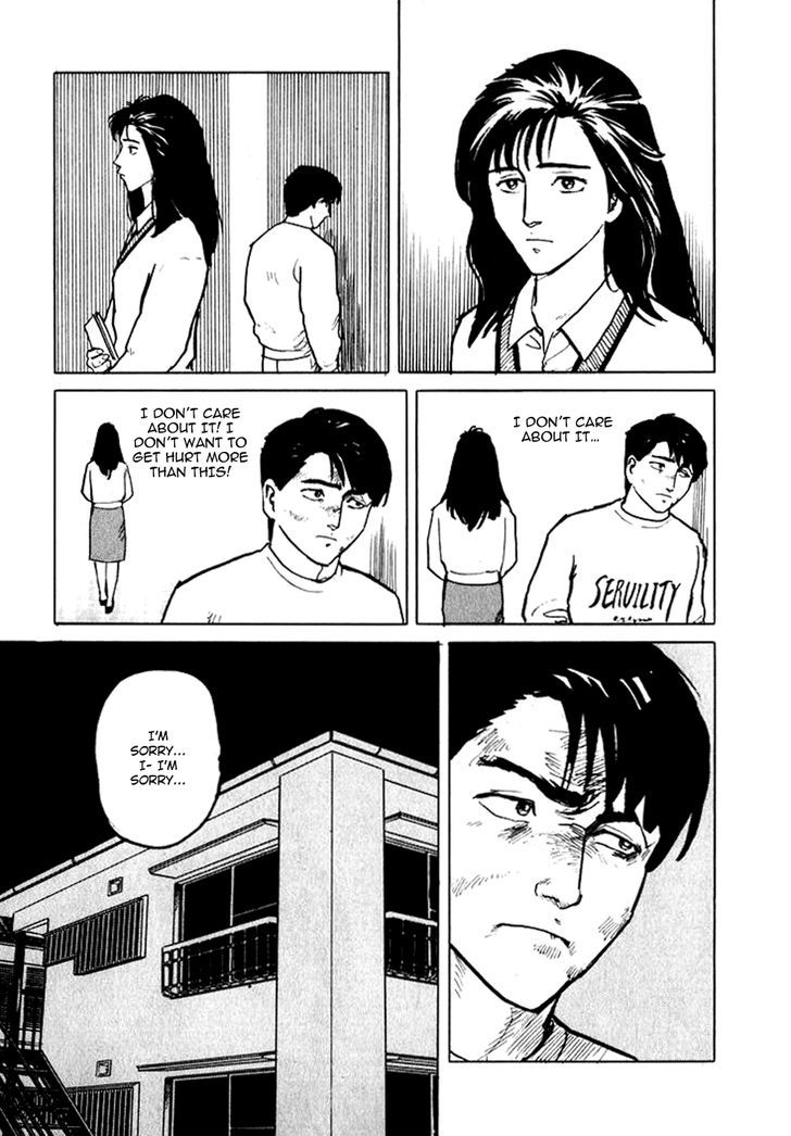 Hone no Oto Chapter 6 page 27 - Chapter 6 : Sound of Bones