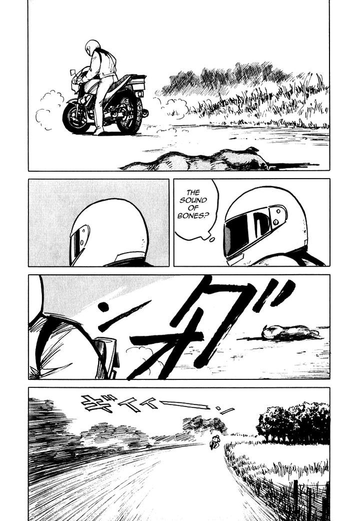 Hone no Oto Chapter 6 page 3 - Chapter 6 : Sound of Bones