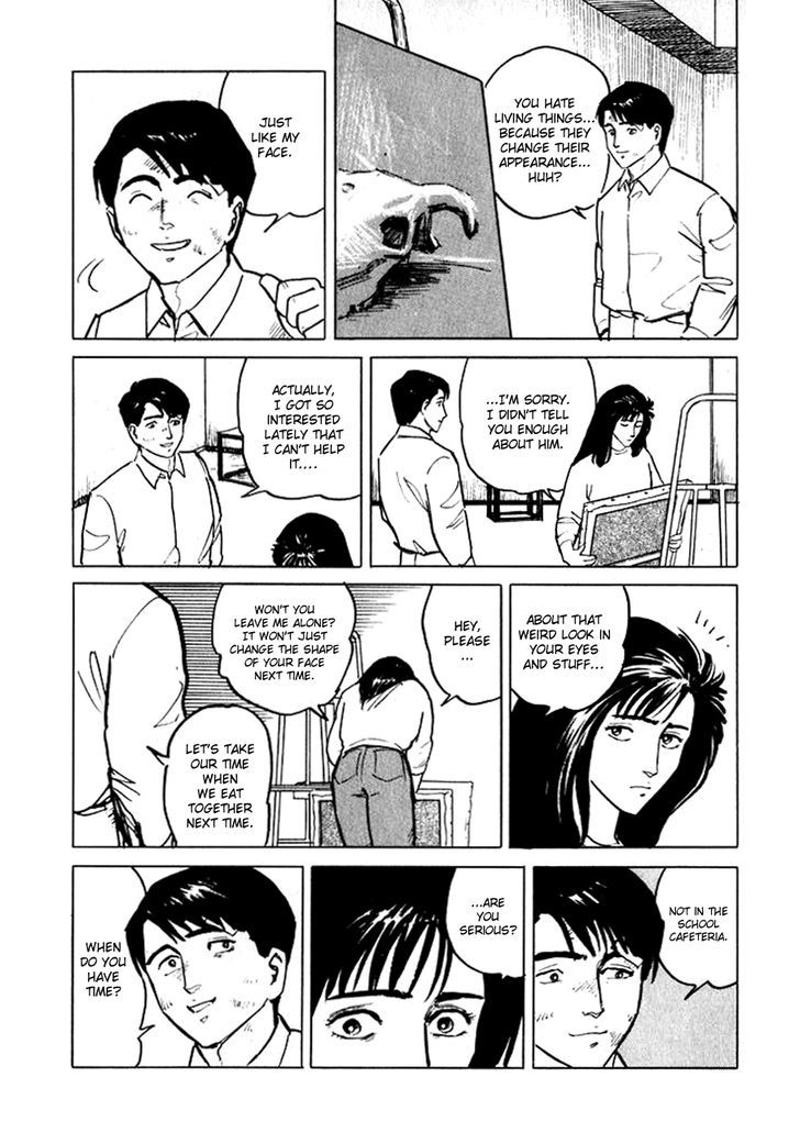 Hone no Oto Chapter 6 page 30 - Chapter 6 : Sound of Bones