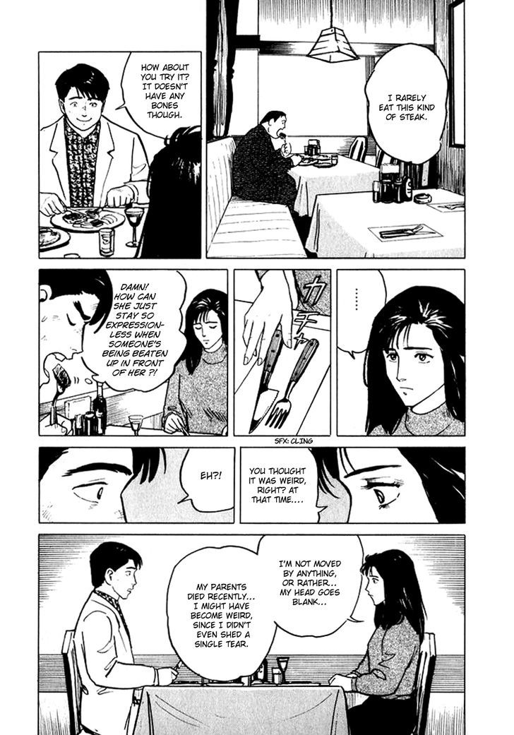 Hone no Oto Chapter 6 page 31 - Chapter 6 : Sound of Bones