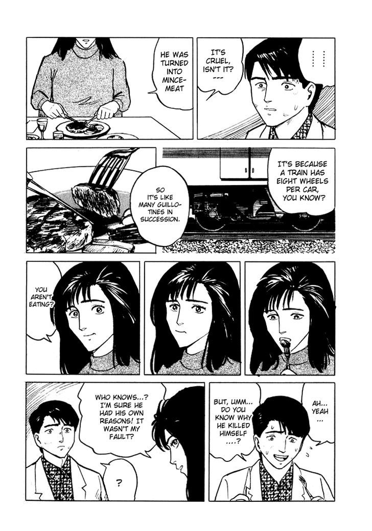 Hone no Oto Chapter 6 page 33 - Chapter 6 : Sound of Bones