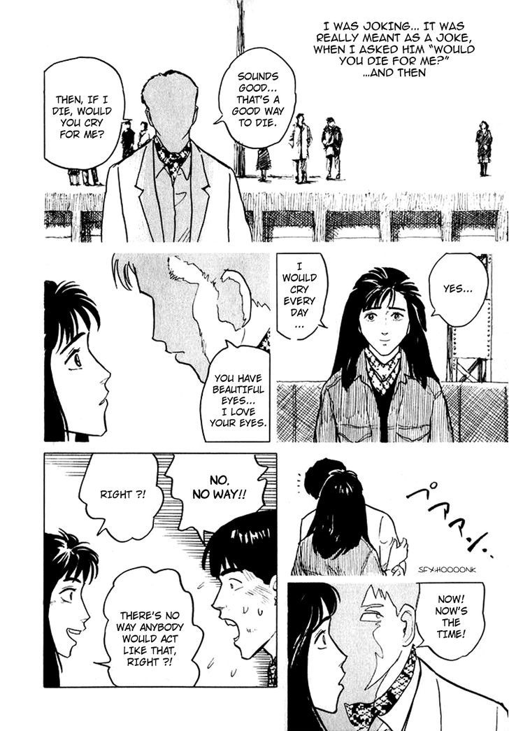 Hone no Oto Chapter 6 page 34 - Chapter 6 : Sound of Bones
