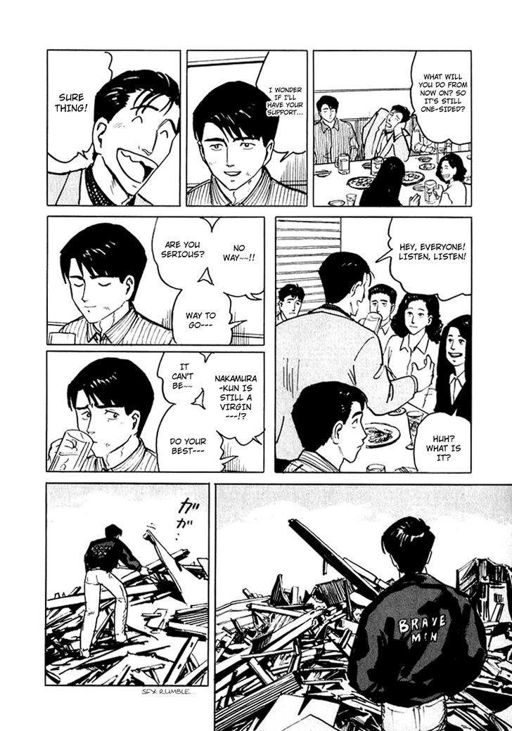 Hone no Oto Chapter 6 page 40 - Chapter 6 : Sound of Bones