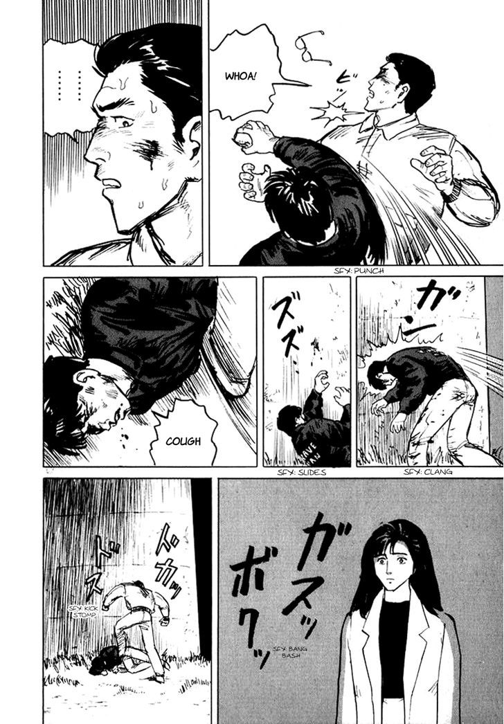 Hone no Oto Chapter 6 page 46 - Chapter 6 : Sound of Bones