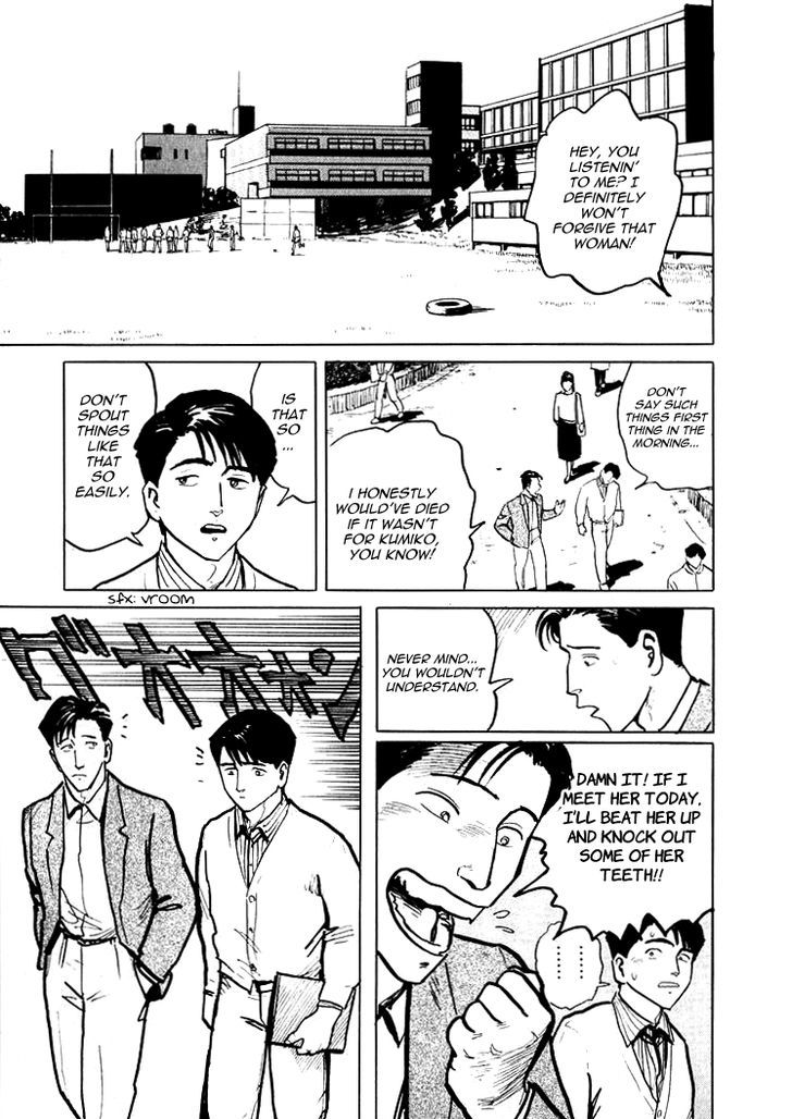 Hone no Oto Chapter 6 page 5 - Chapter 6 : Sound of Bones