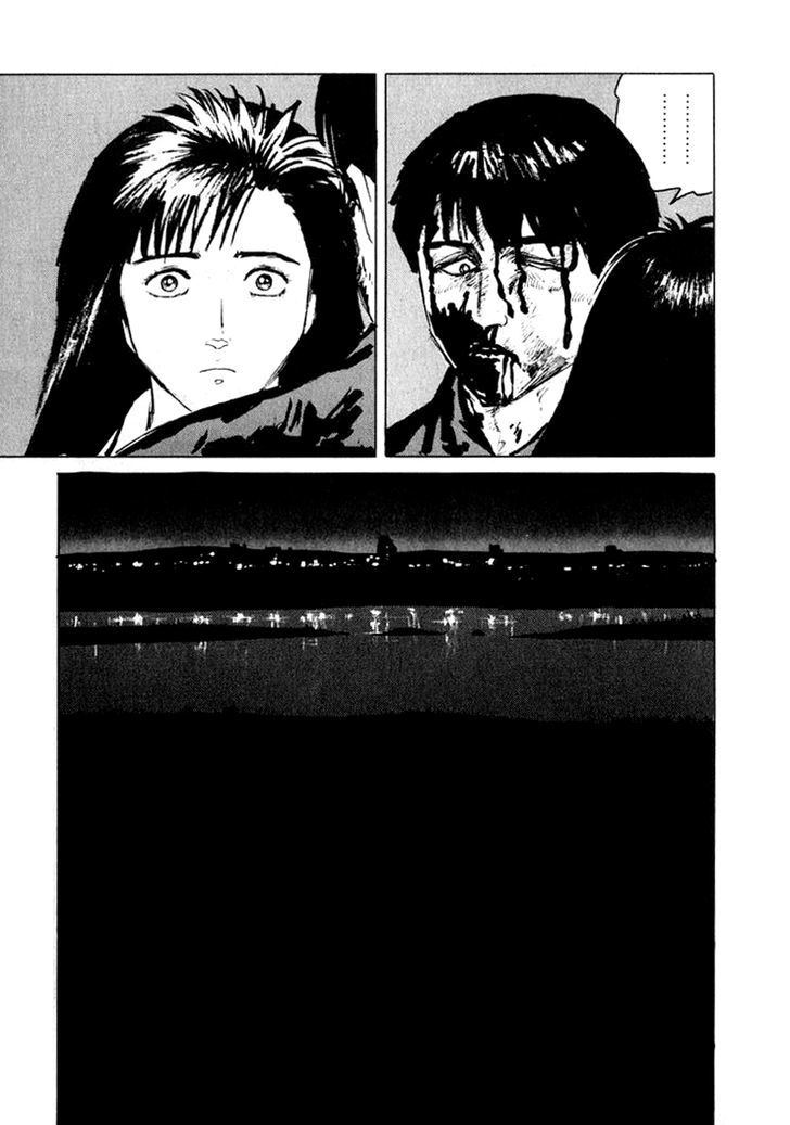 Hone no Oto Chapter 6 page 53 - Chapter 6 : Sound of Bones