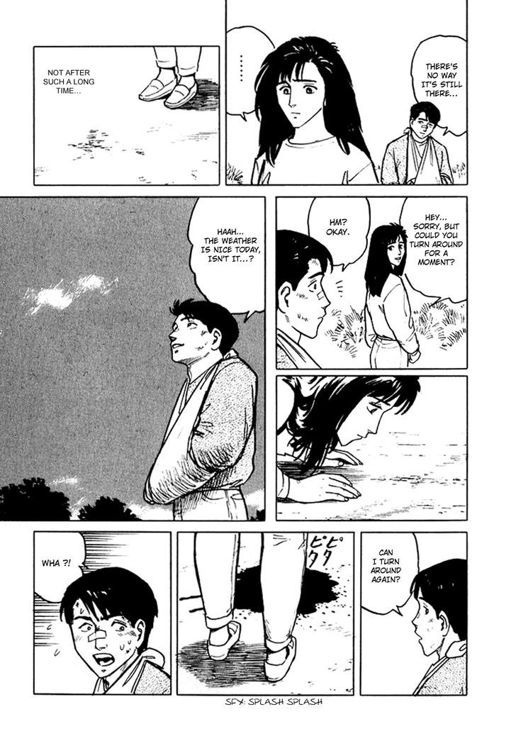 Hone no Oto Chapter 6 page 55 - Chapter 6 : Sound of Bones