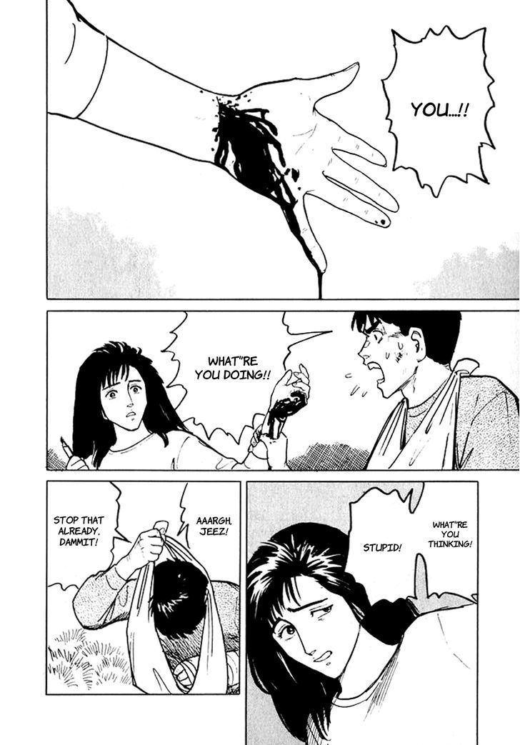 Hone no Oto Chapter 6 page 56 - Chapter 6 : Sound of Bones