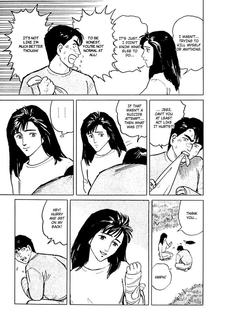 Hone no Oto Chapter 6 page 57 - Chapter 6 : Sound of Bones