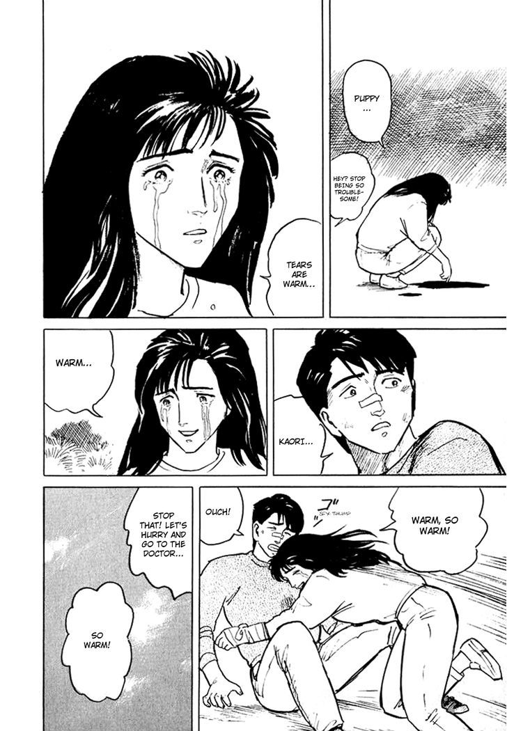 Hone no Oto Chapter 6 page 58 - Chapter 6 : Sound of Bones