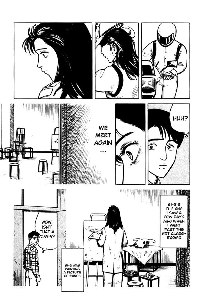 Hone no Oto Chapter 6 page 7 - Chapter 6 : Sound of Bones