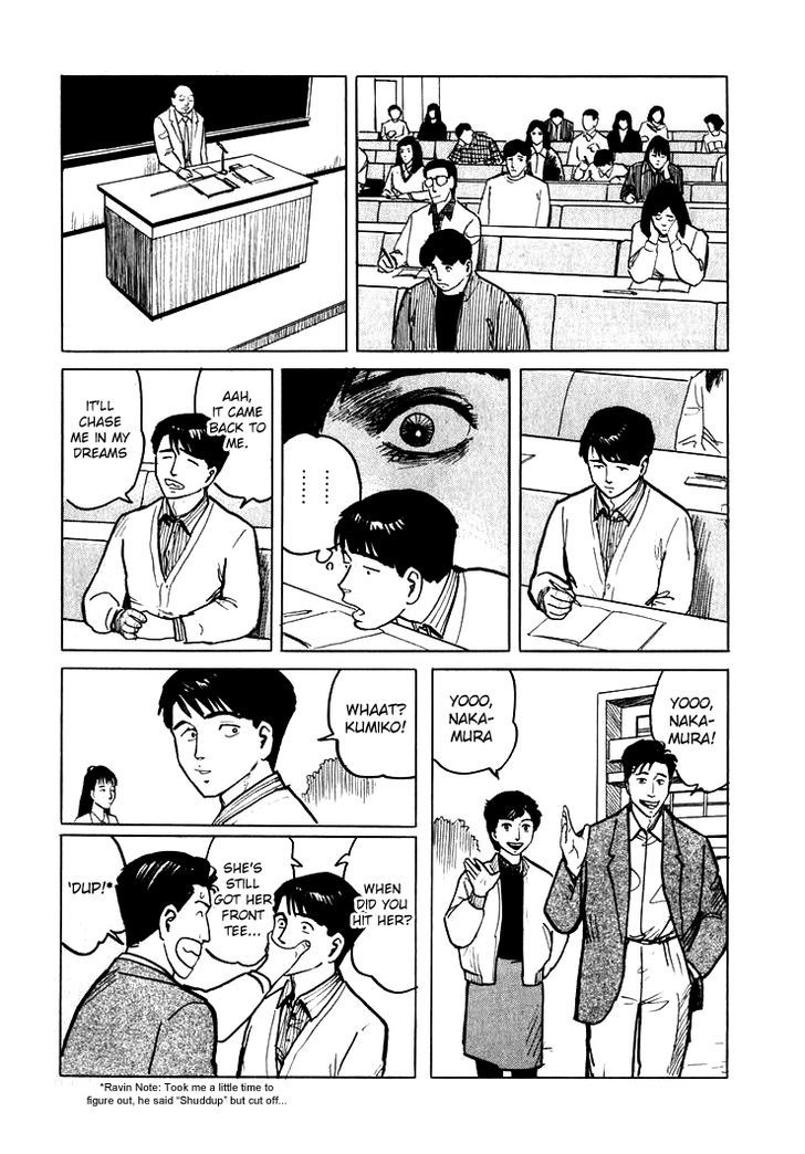 Hone no Oto Chapter 6 page 9 - Chapter 6 : Sound of Bones