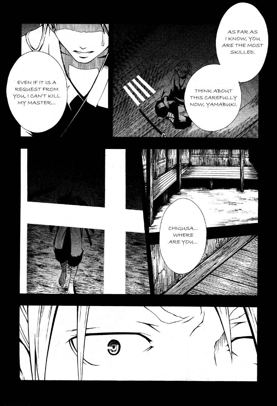 Honegoe Monogatari Chapter 2 page 12 - Chapter 2: Kerria (Yamabuki)