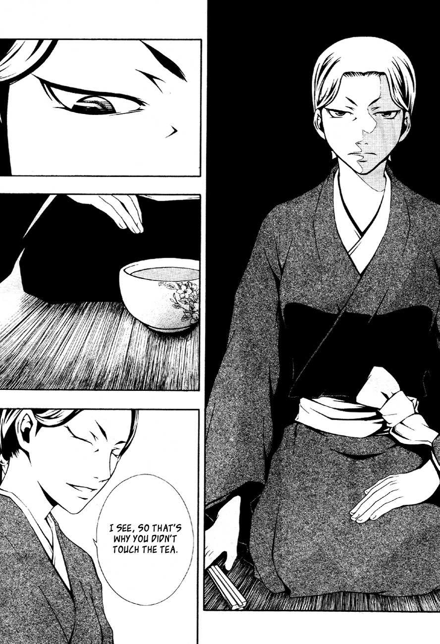Honegoe Monogatari Chapter 2 page 24 - Chapter 2: Kerria (Yamabuki)