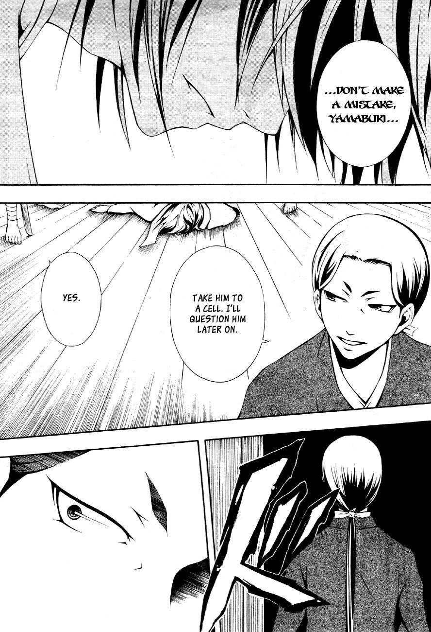Honegoe Monogatari Chapter 2 page 29 - Chapter 2: Kerria (Yamabuki)