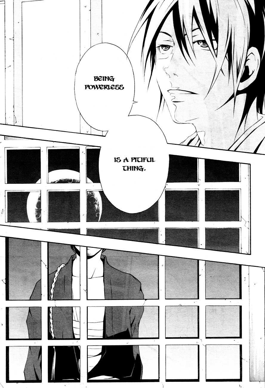 Honegoe Monogatari Chapter 4 page 19 - Chapter 4: Bamboo Grass (Himeshino)