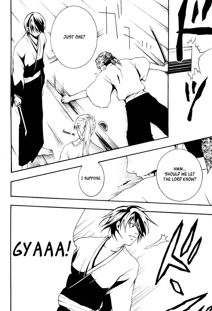 Honegoe Monogatari Chapter 4 page 24 - Chapter 4: Bamboo Grass (Himeshino)