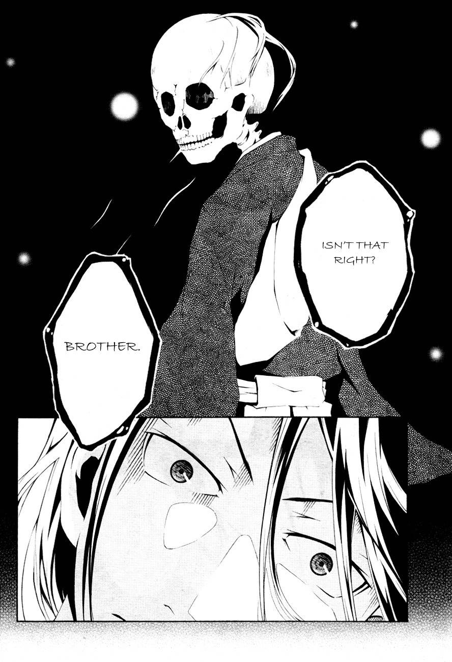 Honegoe Monogatari Chapter 4 page 3 - Chapter 4: Bamboo Grass (Himeshino)
