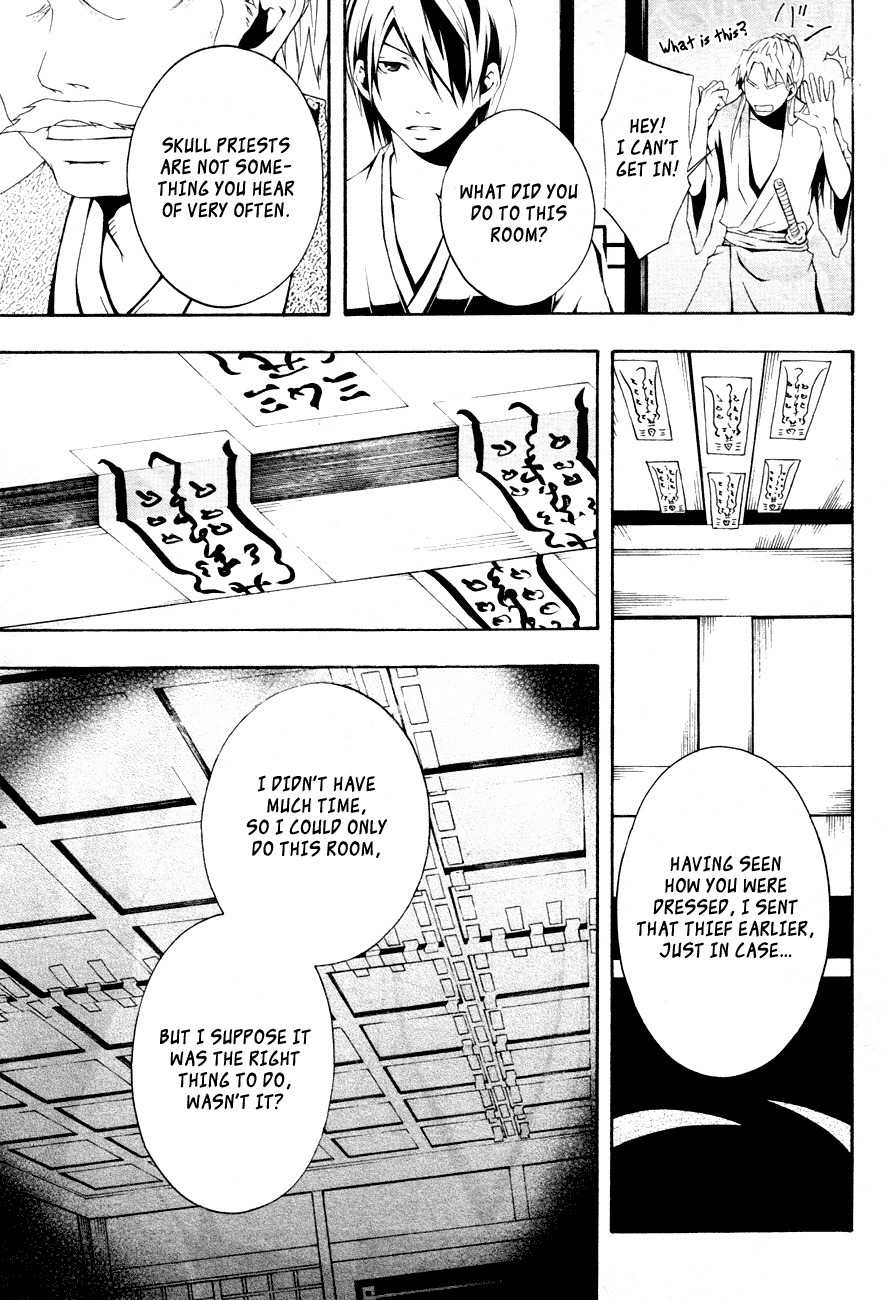 Honegoe Monogatari Chapter 4 page 30 - Chapter 4: Bamboo Grass (Himeshino)