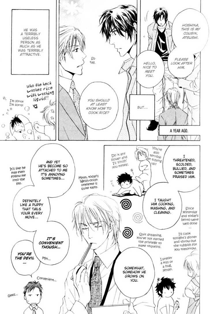 Honenuki ni Saretai Chapter 1 page 10 - Chapter 1