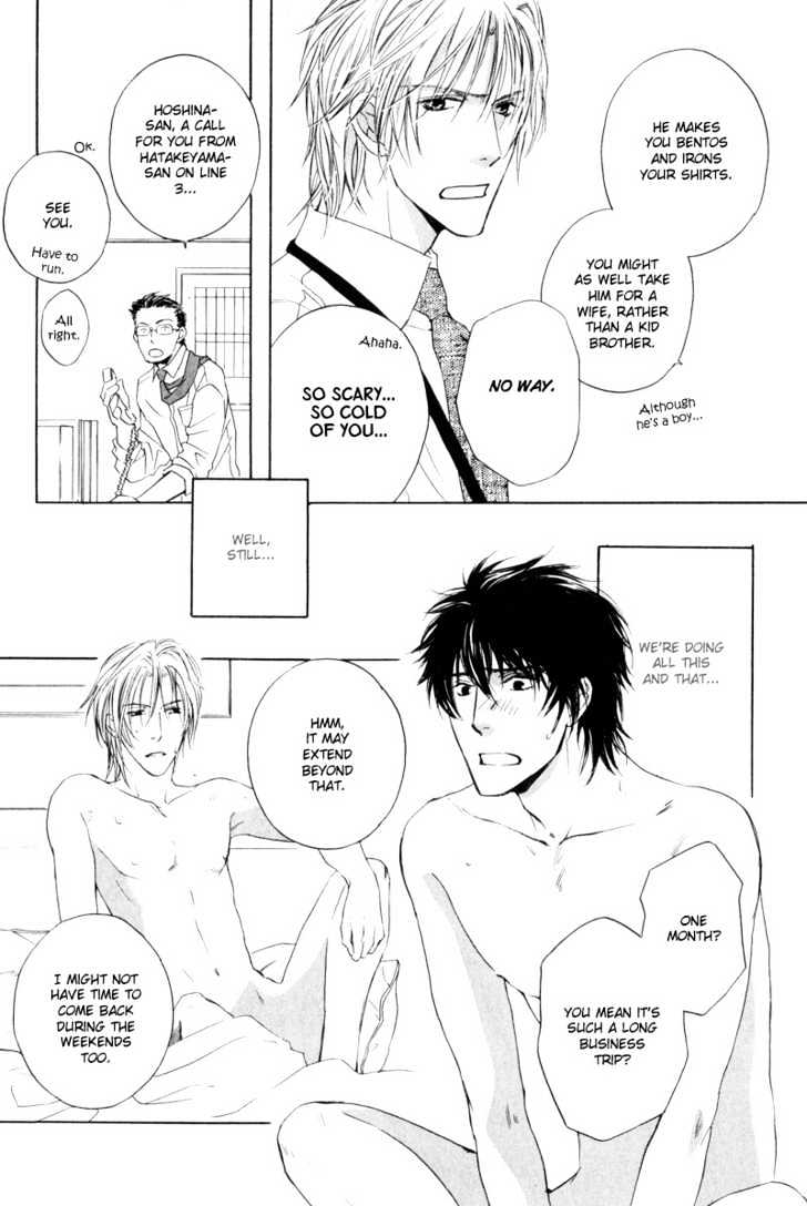 Honenuki ni Saretai Chapter 1 page 11 - Chapter 1