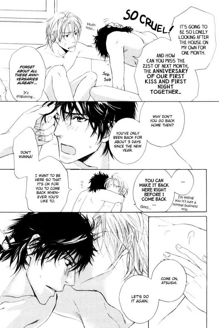 Honenuki ni Saretai Chapter 1 page 12 - Chapter 1