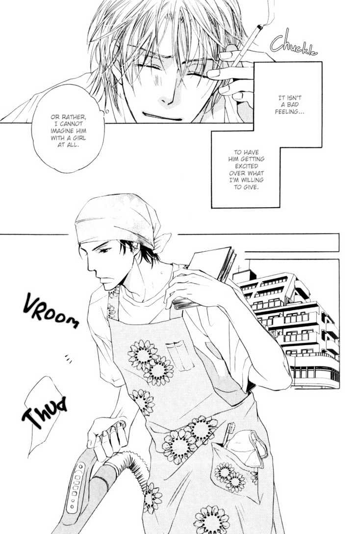 Honenuki ni Saretai Chapter 1 page 20 - Chapter 1