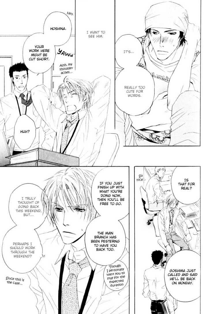 Honenuki ni Saretai Chapter 1 page 22 - Chapter 1