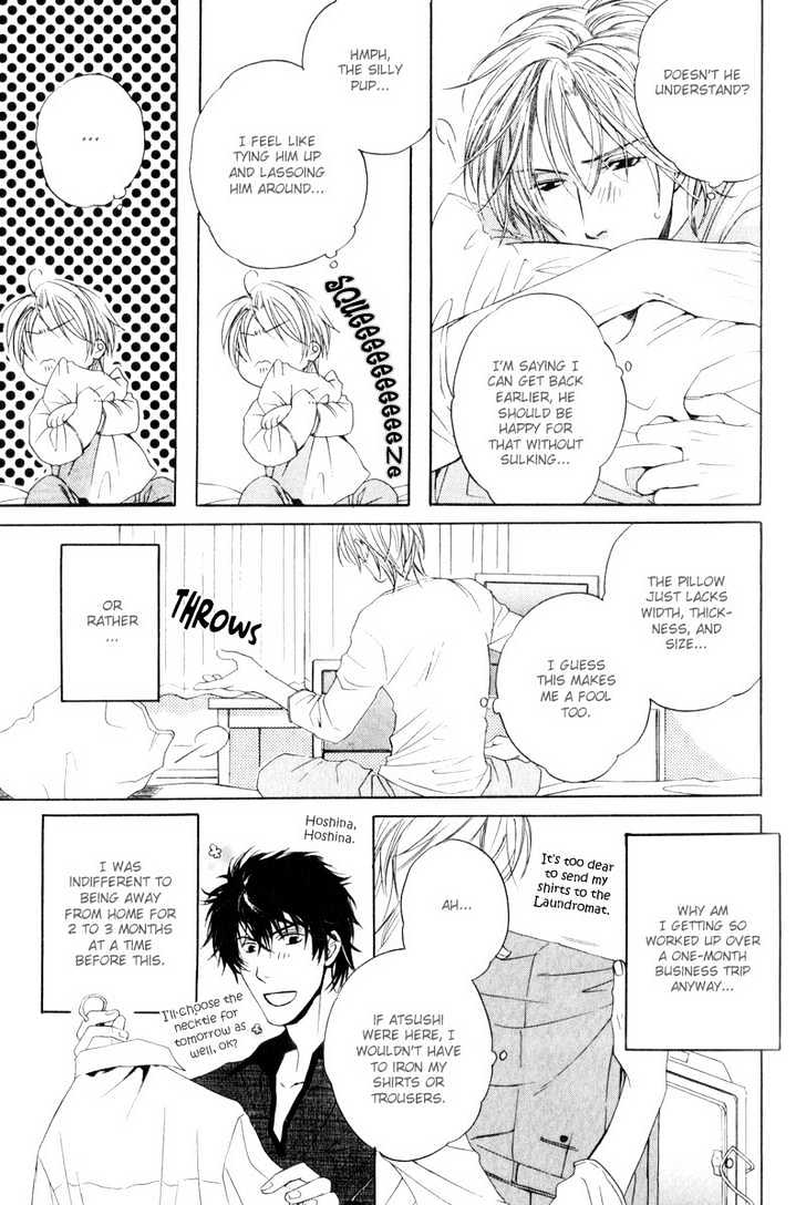 Honenuki ni Saretai Chapter 1 page 24 - Chapter 1