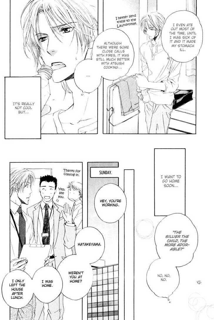 Honenuki ni Saretai Chapter 1 page 25 - Chapter 1
