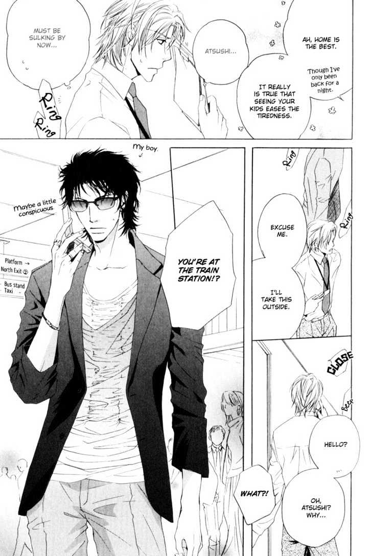 Honenuki ni Saretai Chapter 1 page 26 - Chapter 1