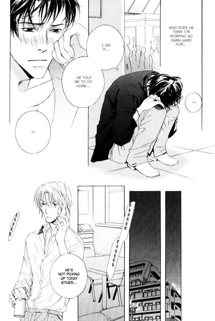 Honenuki ni Saretai Chapter 1 page 29 - Chapter 1