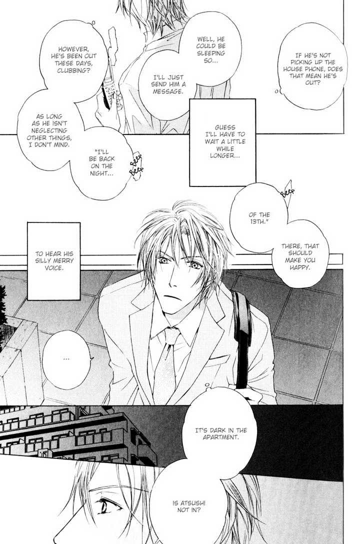 Honenuki ni Saretai Chapter 1 page 30 - Chapter 1