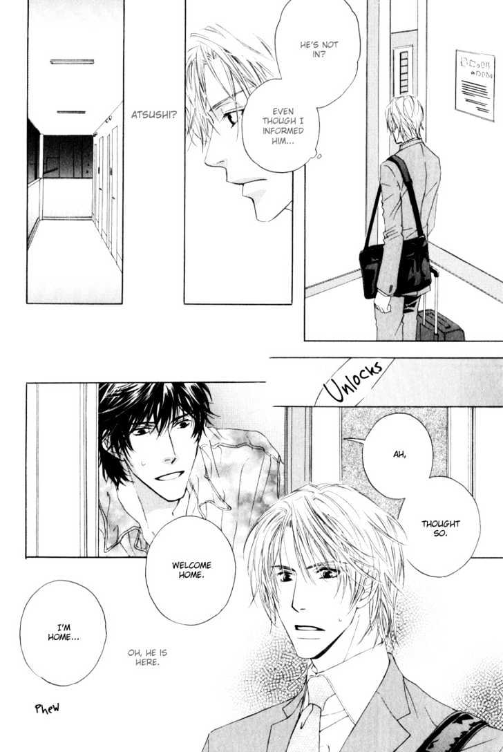 Honenuki ni Saretai Chapter 1 page 31 - Chapter 1