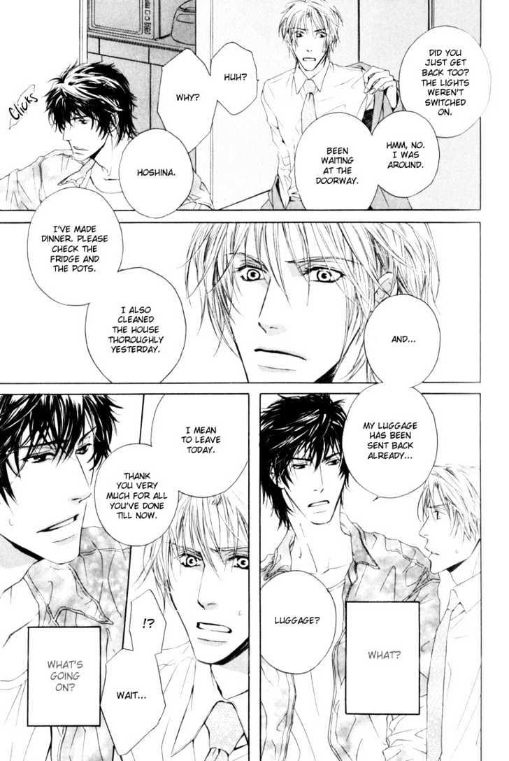 Honenuki ni Saretai Chapter 1 page 32 - Chapter 1
