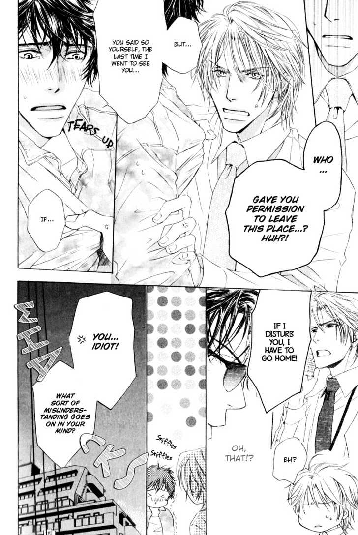 Honenuki ni Saretai Chapter 1 page 33 - Chapter 1
