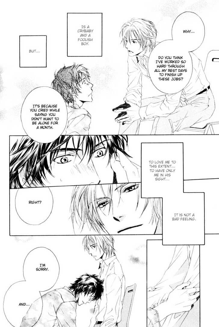 Honenuki ni Saretai Chapter 1 page 35 - Chapter 1