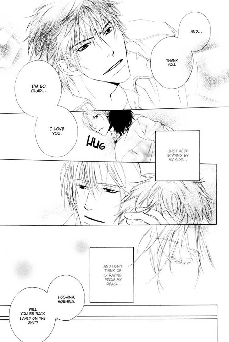 Honenuki ni Saretai Chapter 1 page 36 - Chapter 1