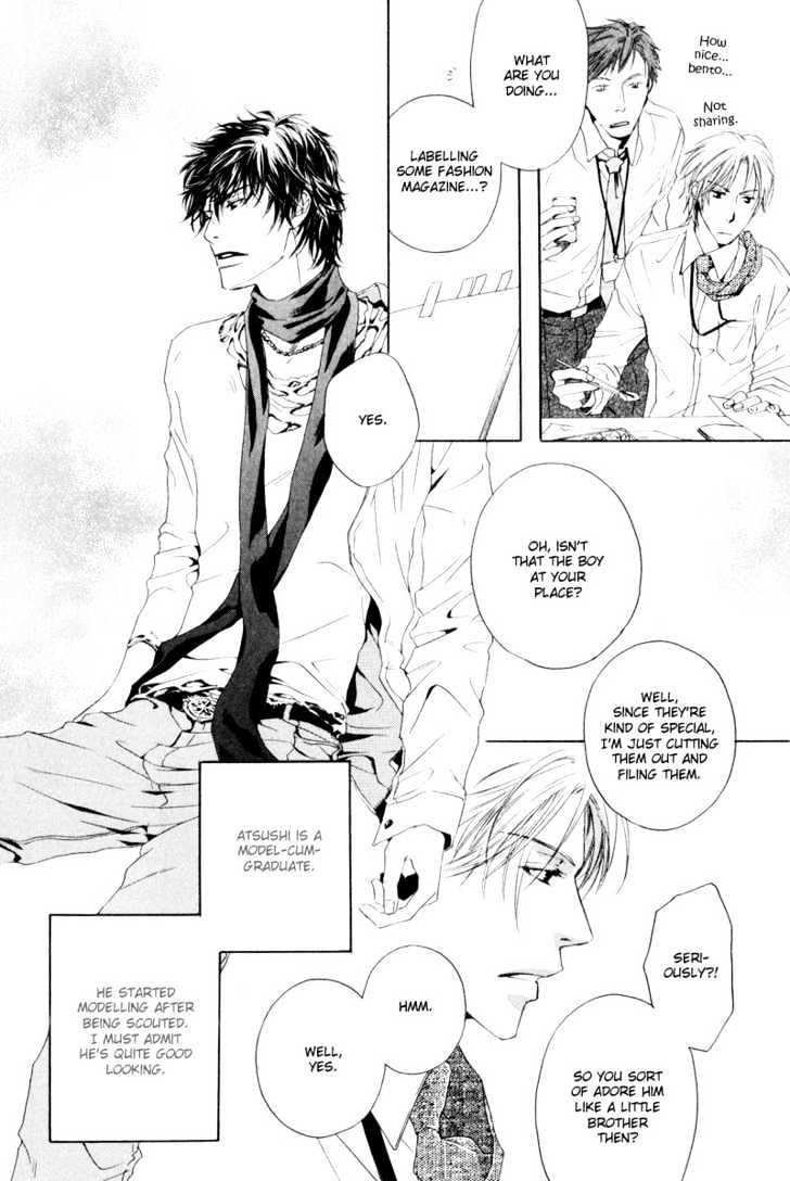 Honenuki ni Saretai Chapter 1 page 9 - Chapter 1