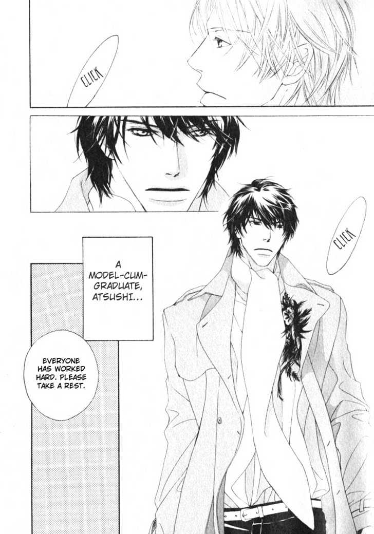 Honenuki ni Saretai Chapter 2 page 10 - Chapter 2
