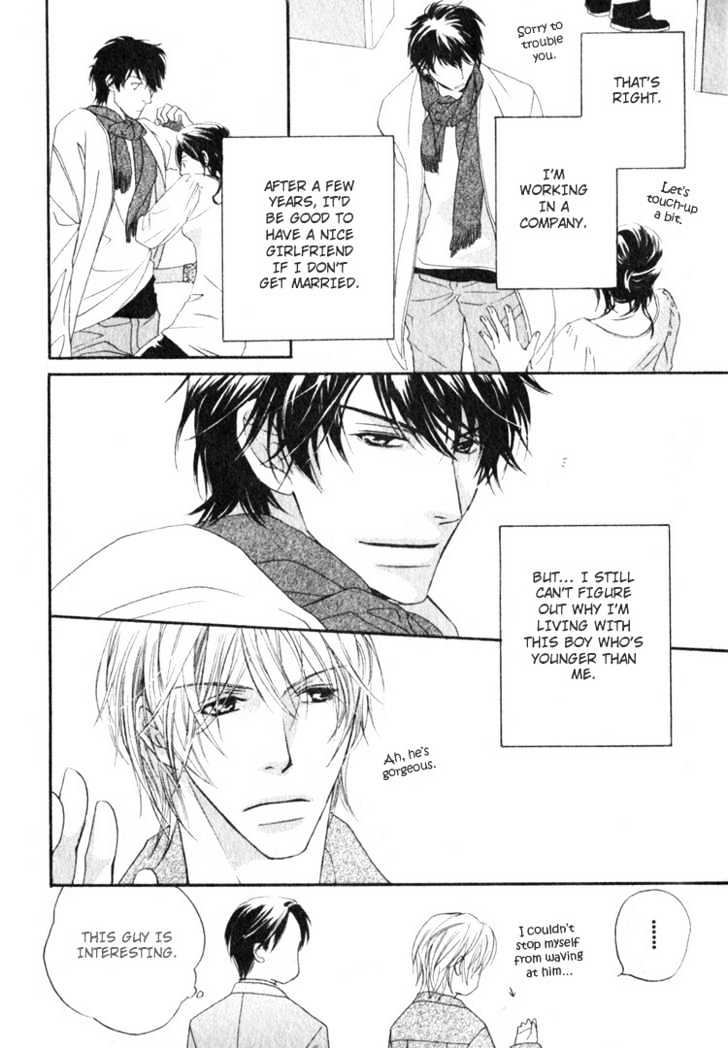 Honenuki ni Saretai Chapter 2 page 14 - Chapter 2