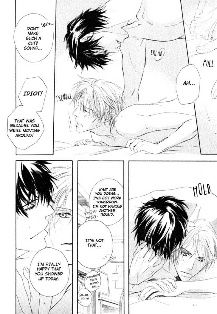 Honenuki ni Saretai Chapter 2 page 16 - Chapter 2